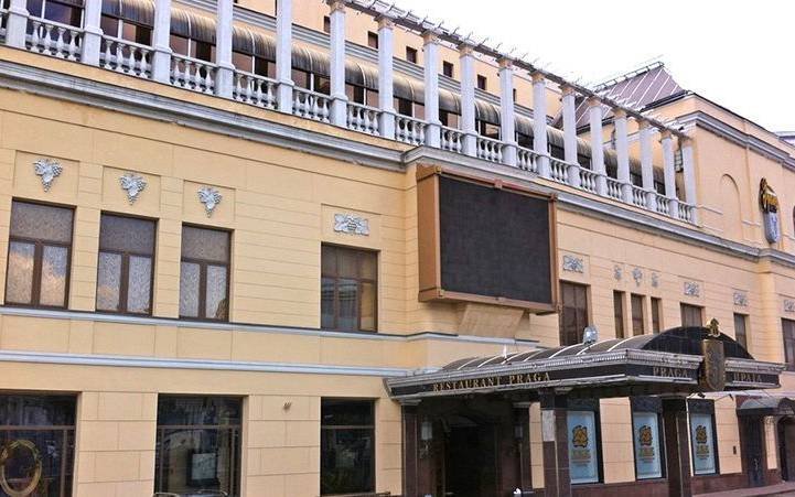 ¿Qué fue lo que le ocurrió al famoso restaurante Praga?