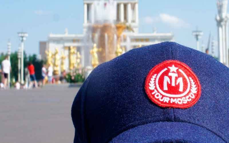 ¿Qué hacer en Moscú en agosto?