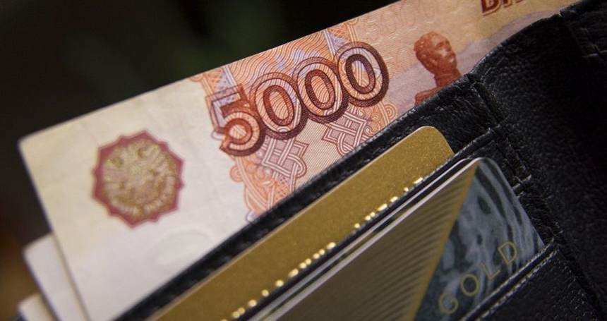 Moneda Rusa: ¿Dónde y cómo cambiar sus billetes en Moscú?
