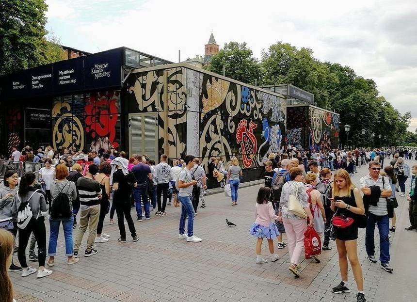 Todo lo que debes saber sobre el Kremlin y la Plaza Roja de Moscú