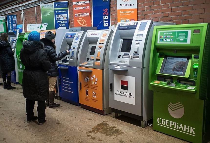 Moneda Rusa: ¿Dónde y cómo cambiar sus billetes en Moscú?