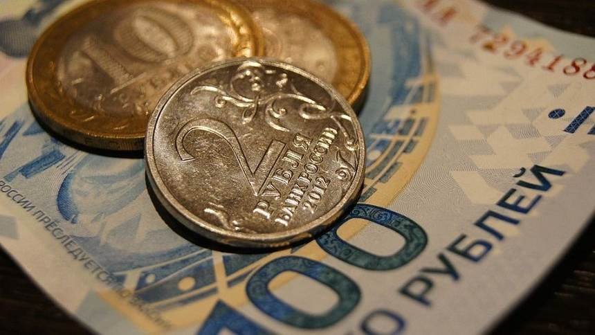 Moneda Rusa: ¿Dónde y cómo cambiar sus billetes en Moscú?