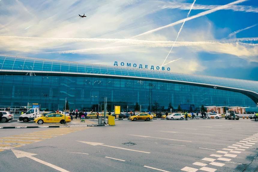 Aeropuertos de Moscú, Los Aeropuertos de Moscú