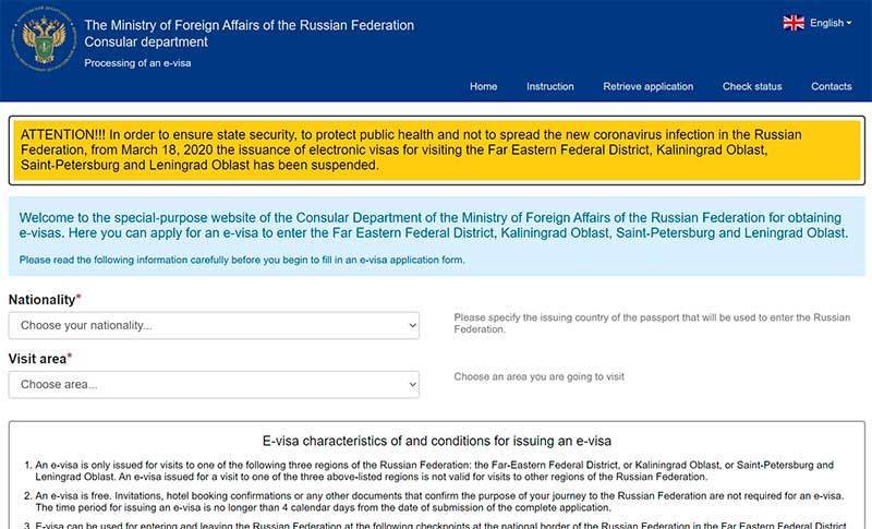 Visa electrónica para viajar a Rusia en 2021, Preguntas y respuestas sobre la visa electrónica para viajar a Rusia
