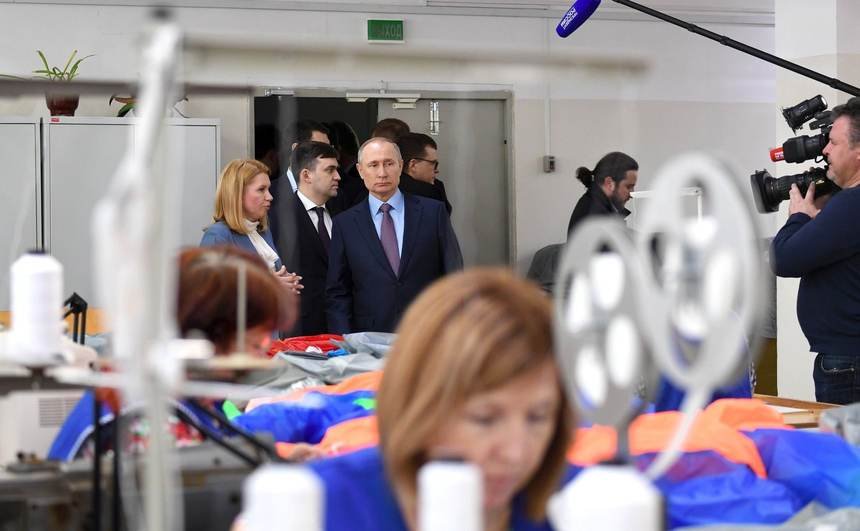 Ivánovo, Ivanovo, la mal llamada ciudad de las novias