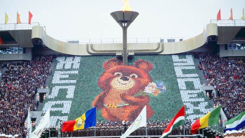 Oso ruso, El oso ruso: ¿por qué es el “símbolo” del país?