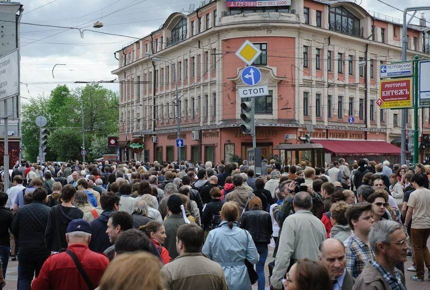 Población en Rusia, Algunos datos sobre habitantes y población en Rusia