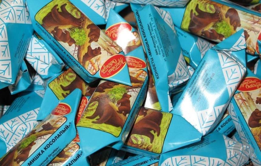 Dulces rusos, Golosinas y dulces rusos que puedes encontrar en Moscú