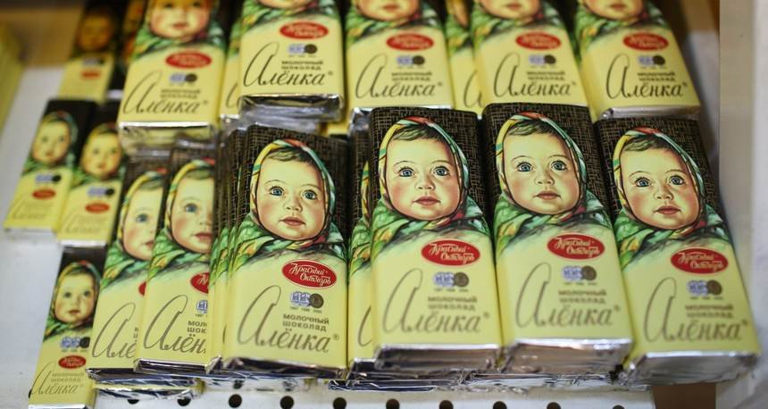Dulces rusos, Golosinas y dulces rusos que puedes encontrar en Moscú