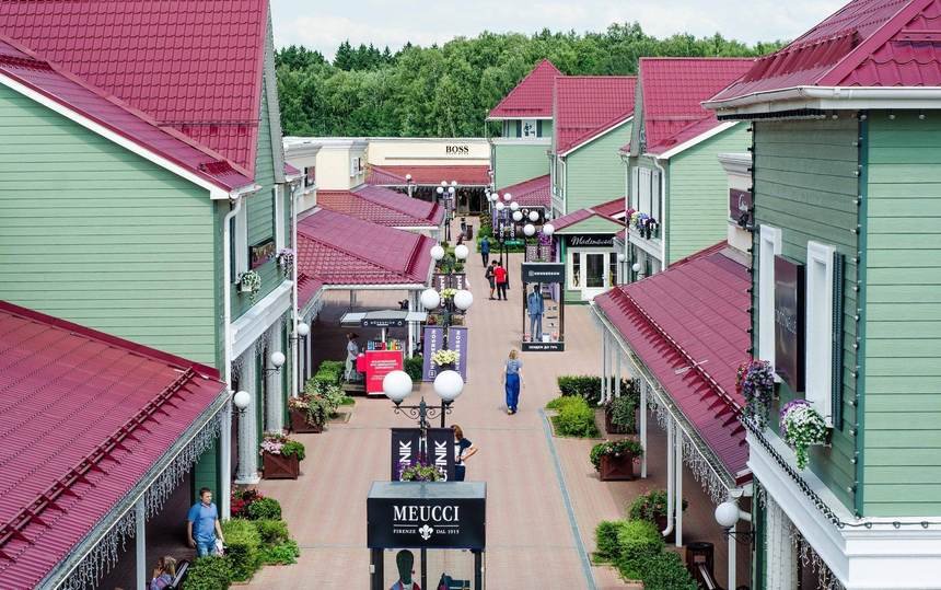 Outlet en Moscú, Viaje de compras: anímate a visitar estos outlet en Moscú
