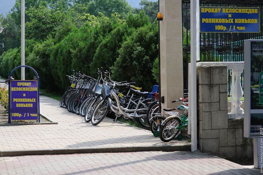 Alquilar bicicletas en Moscú, Moscú para ciclistas: cómo alquilar una bicicleta en la ciudad
