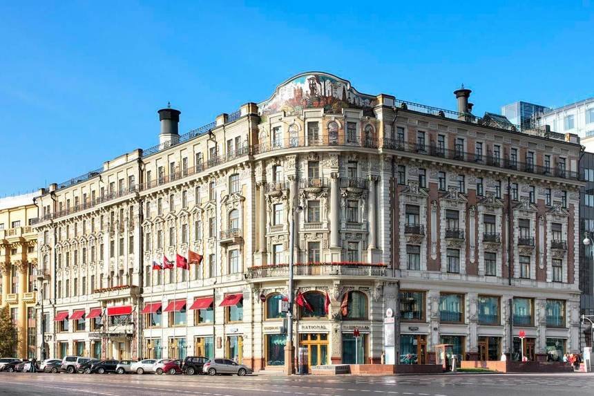 hoteles soviéticos de Moscú, Conoce los mejores hoteles soviéticos de Moscú