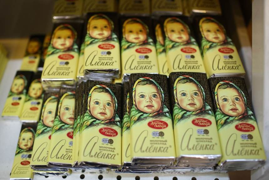 Octubre Rojo, Octubre Rojo: la icónica fábrica rusa de chocolates