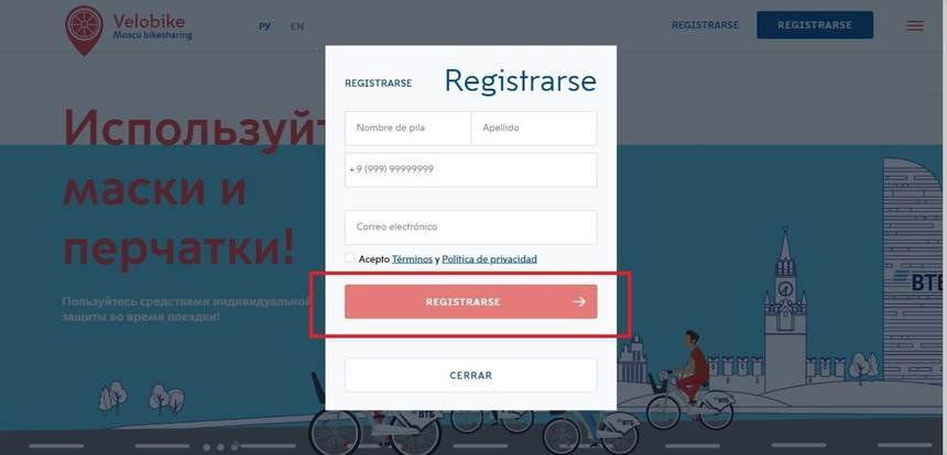 Alquilar bicicletas en Moscú, Moscú para ciclistas: cómo alquilar una bicicleta en la ciudad