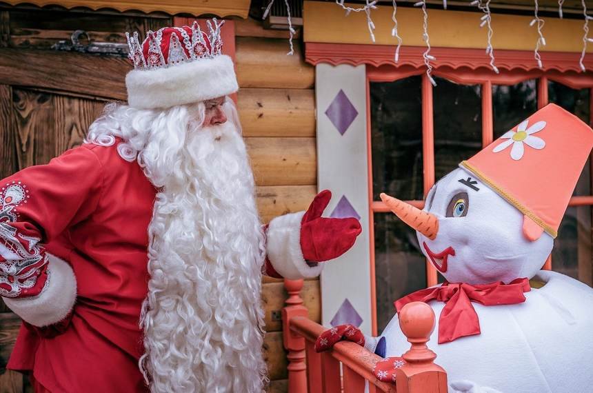Ded Moroz, Encuentra la finca del Santa Claus ruso en Moscú