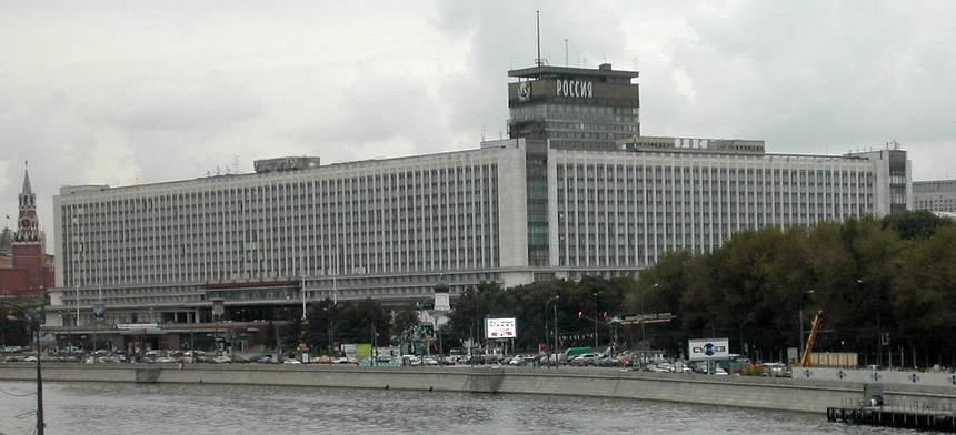 hotel Rossiya, El mítico hotel Rossiya: de gigante soviético a parque público