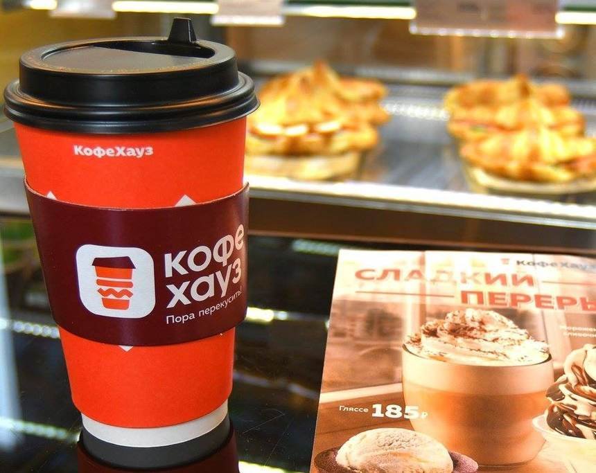 Cafés en Moscú, Pastelerías y cafés en Moscú que debes visitar durante tu viaje