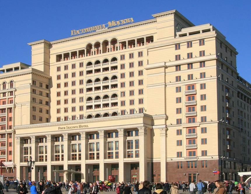 Mejores hoteles de Moscú, Un paseo por los mejores hoteles de Moscú: ¡Descúbrelos!