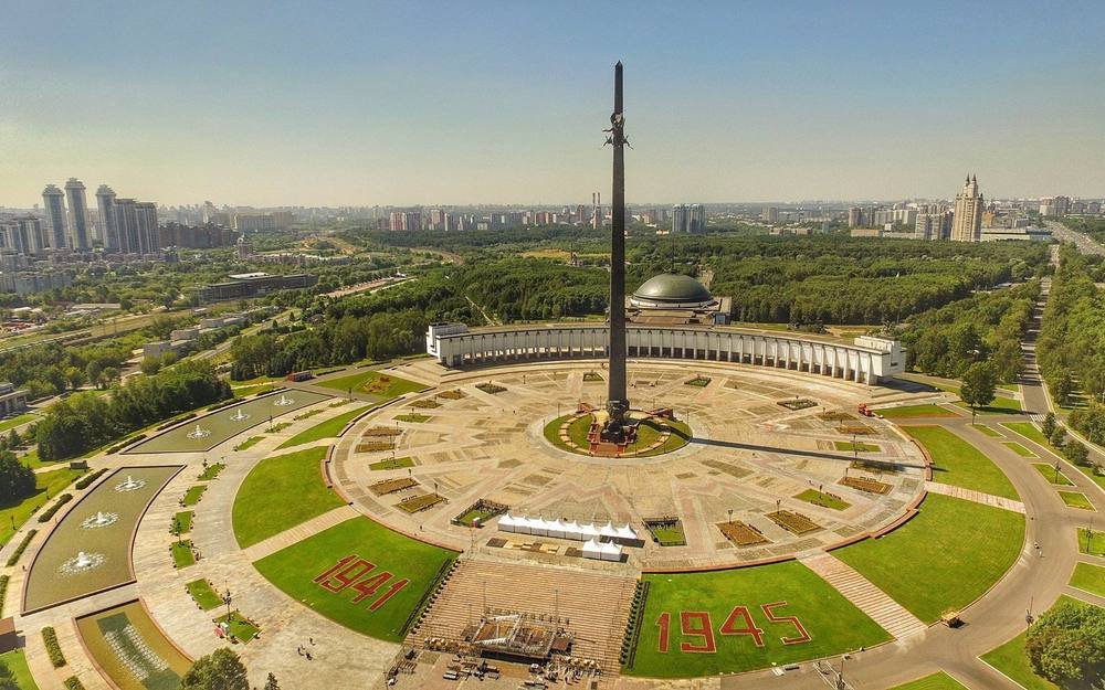 Tour al parque de la Victoria en Moscú