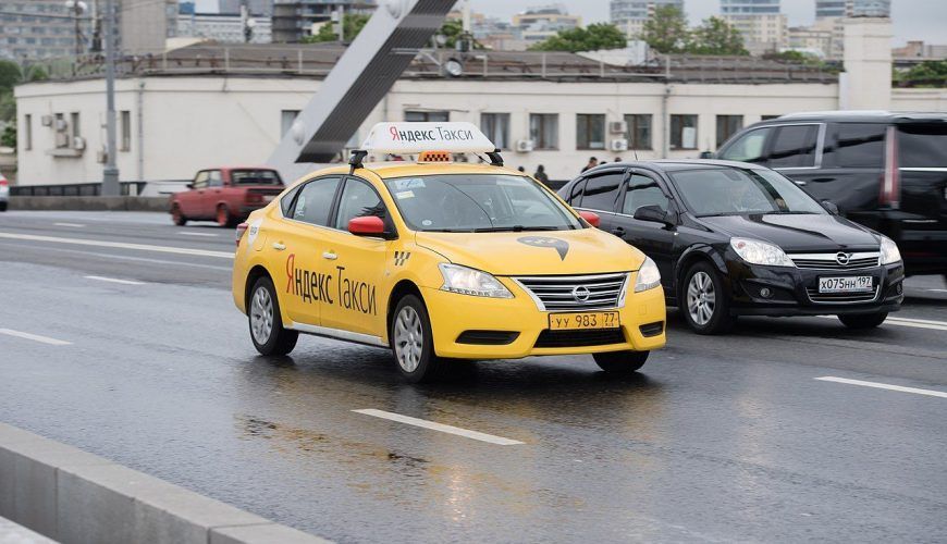 Tour Moscú. Ven sin preocupaciones.