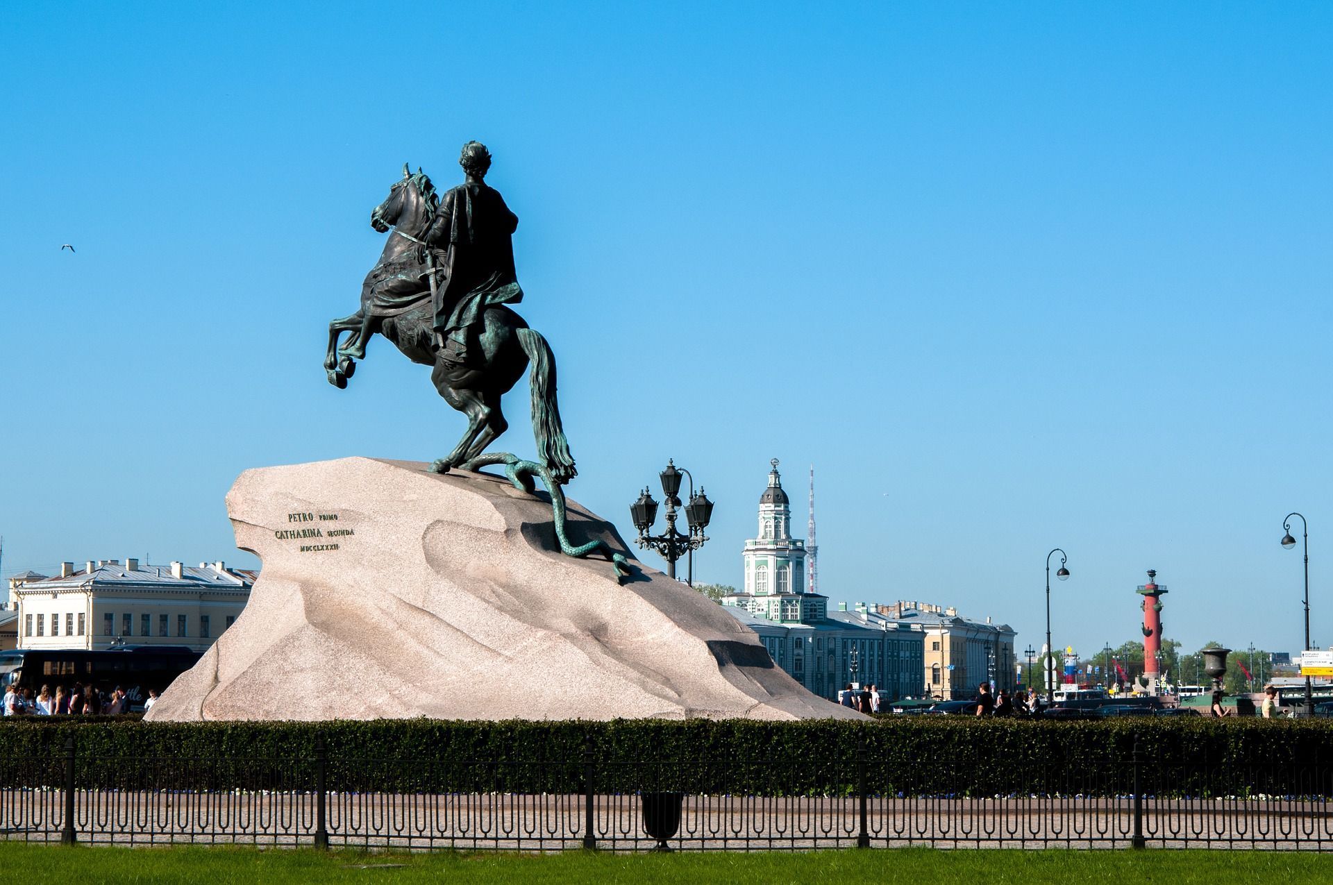 Monumento de Pedro el Grande el jinete de bronce