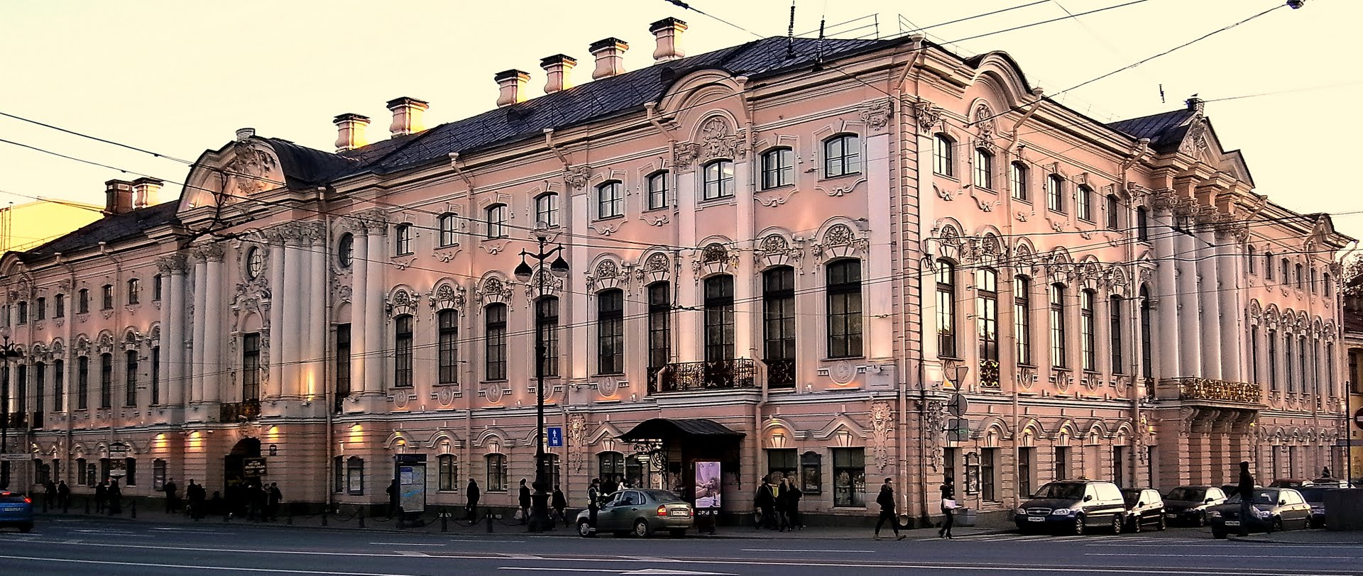 Exteriores del palacio Stróganov
